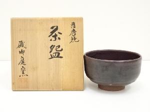 JAPANESE TEA CEREMONY SATSUMA WARE TEA BOWL CHAWAN / 